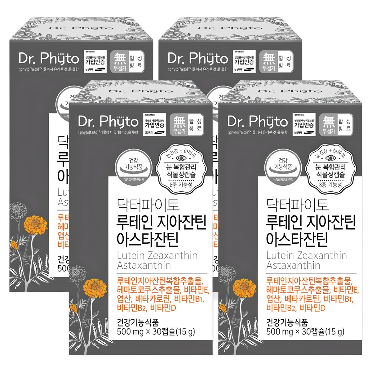 [Dr.phyto] 닥터파이토 <b>루테인</b> 지아잔틴 <b>아스타잔틴</b> 4박스  30정  4개