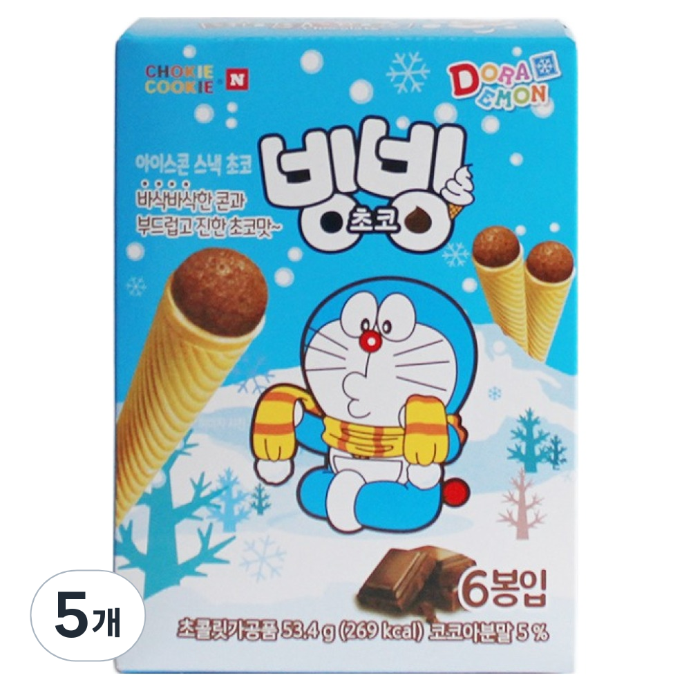 초키앤쿠키 아이스콘 스낵 초코