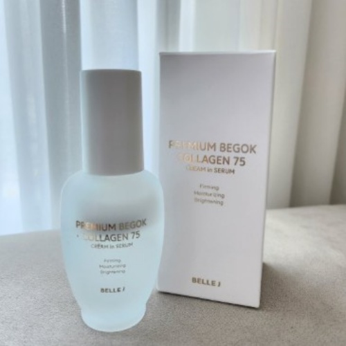 [BEST상품] 벨르제이 <b>오브벨르</b> 백옥 초저분자 콜라겐 75 고농축 세럼타입  2개  50ml