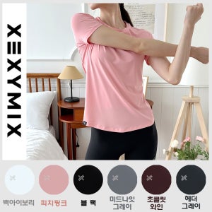 광고 메인 이미지