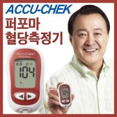 ROCHE 아큐첵 퍼포마 혈당측정기