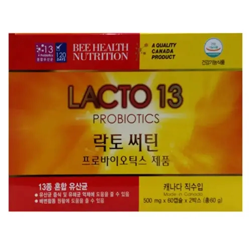 비헬스 락토<b>써틴</b> LACTO 13 락토 <b>써틴</b> 비헬스락토<b>써틴</b> 락토13