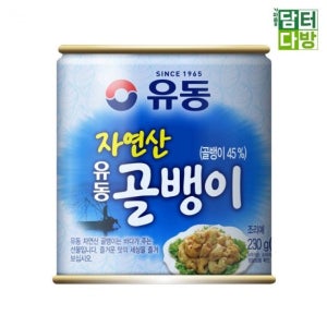 230Gx6개-골뱅이캔.통조림.요리.재료.안주.탕.무침.초장.반찬.식당 유동 자연산 골뱅이