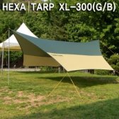 캠프타운 HEXA TARP (XL-300)