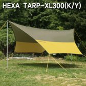 캠프타운 헥사타프 HEXA TARP XL-300