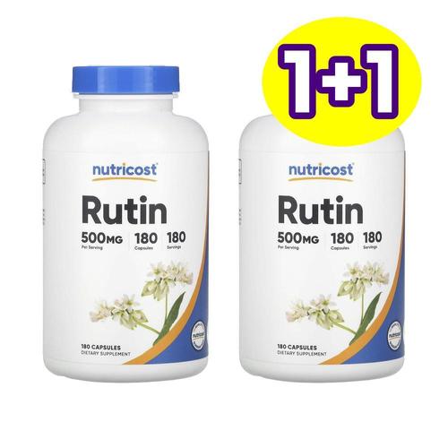 [2개] 뉴트리코스트 <b>루틴 500mg</b> 180정