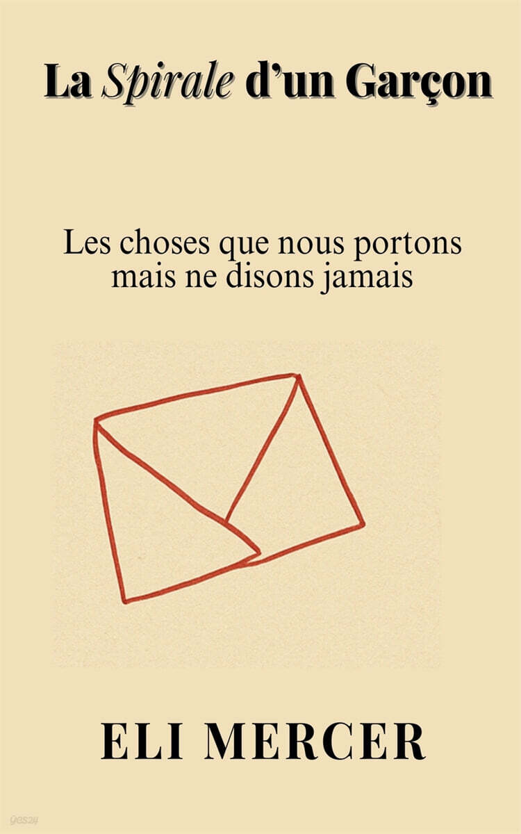 9798231858897