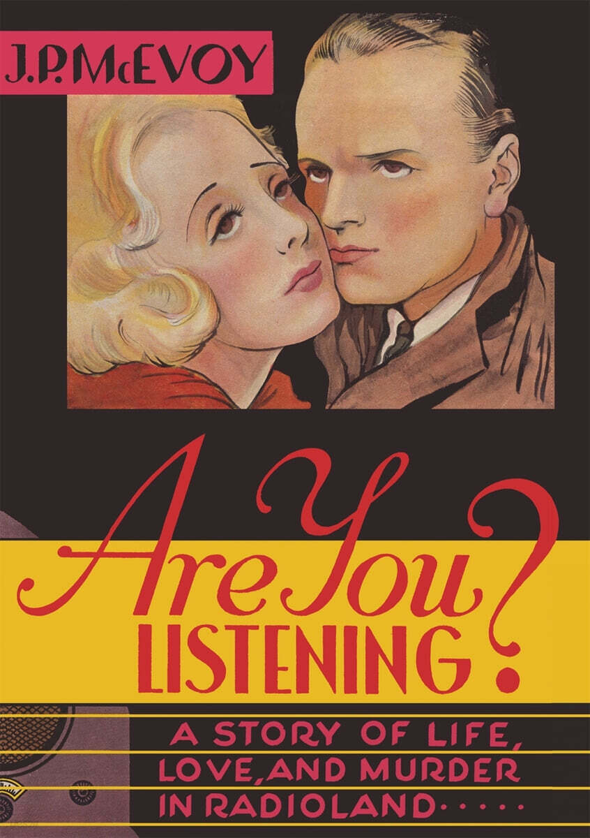 9798218718916