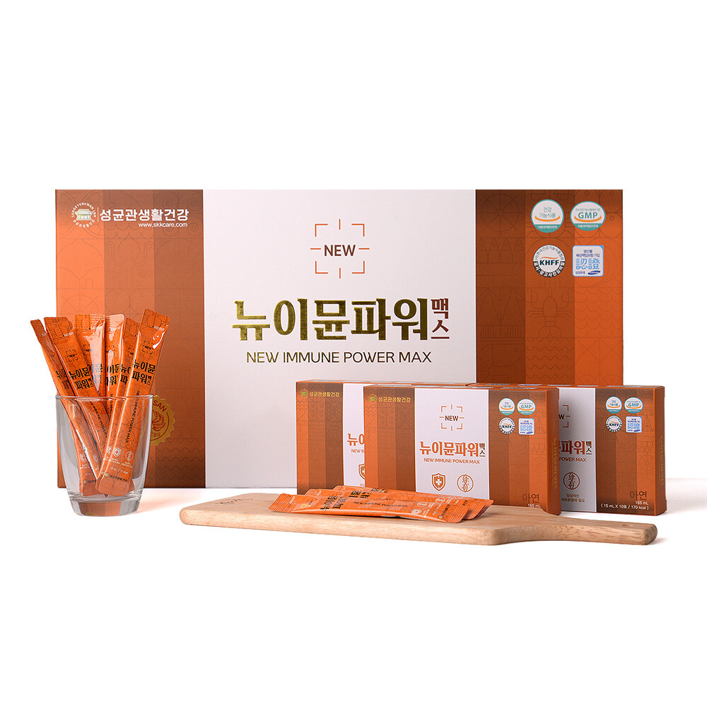 뉴이뮨파워맥스