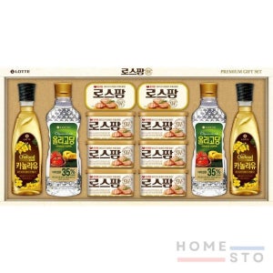 로스팜97 LW 1호 롯데선물세트 롯데햄 햄식용유셋트선물