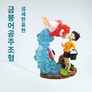 광고 메인 이미지