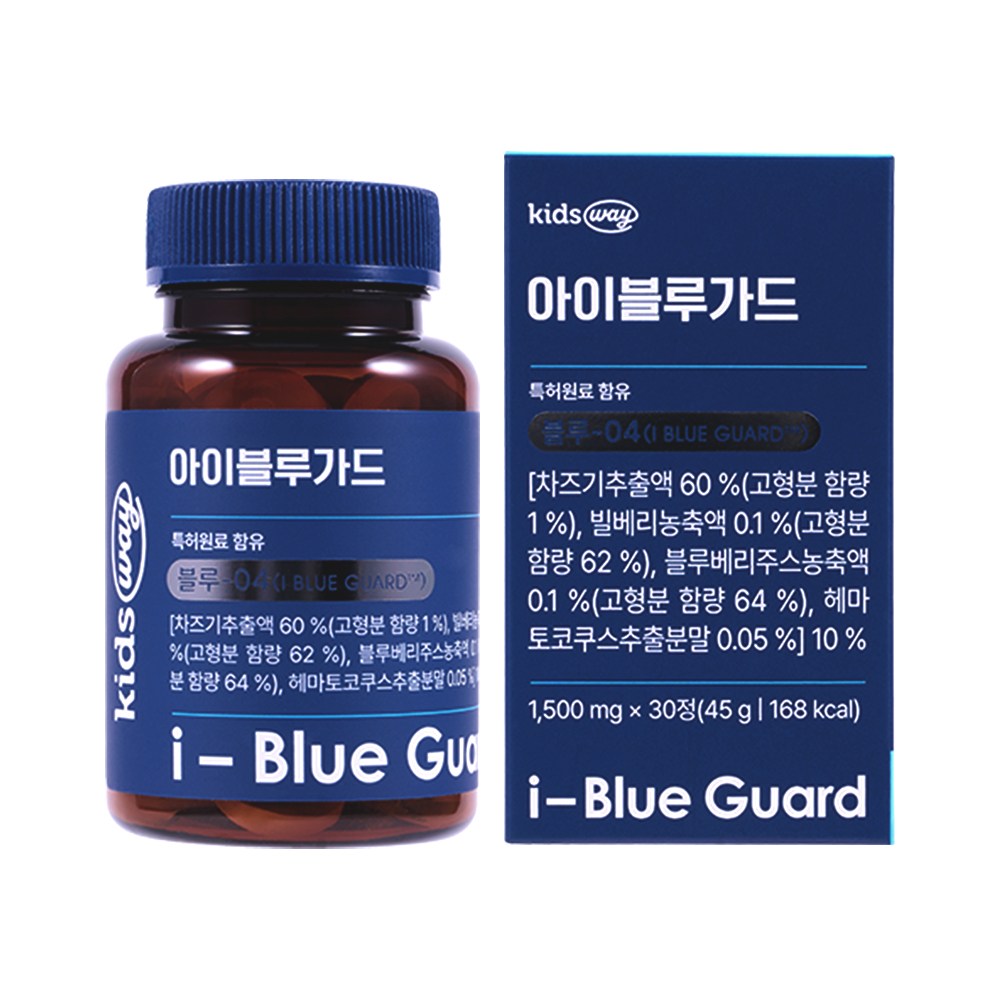 키즈웨이 아이블루가드 블루라이트 눈 <b>피로 개선</b> 츄어블 어린이 키즈 눈 영양제  1박스  30정