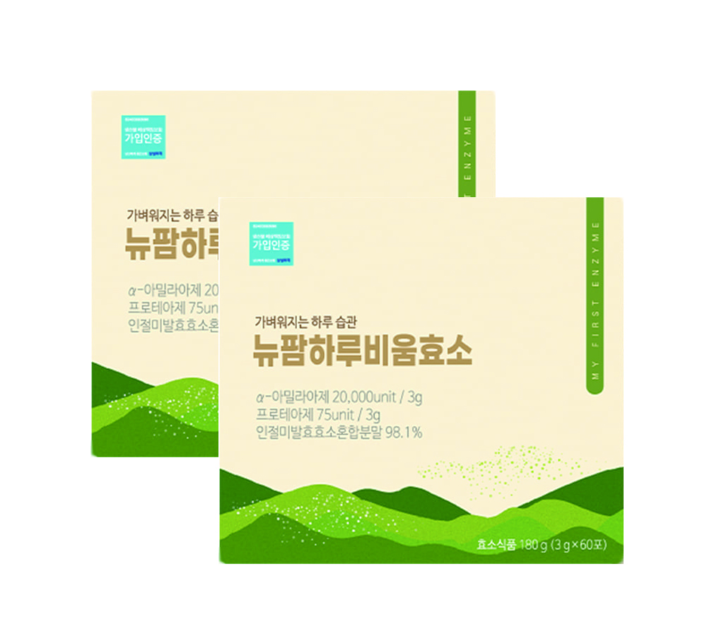 뉴팜글루텐 분해 유산균 탄수화물 단백질 분해효소 천연 곡물 발효 소화 효소 2통