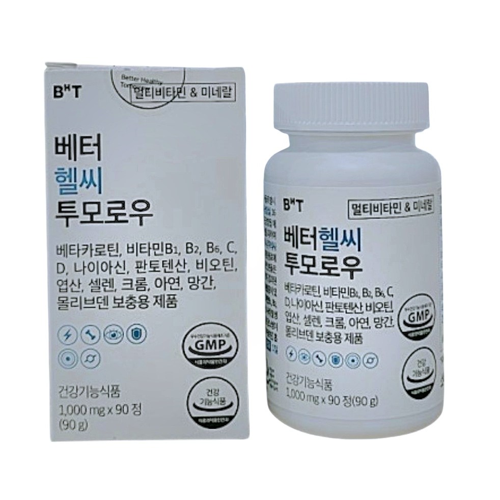 <b>베터 헬씨 투모로우</b> 멀티<b>비타민</b> 90정  1개  90g
