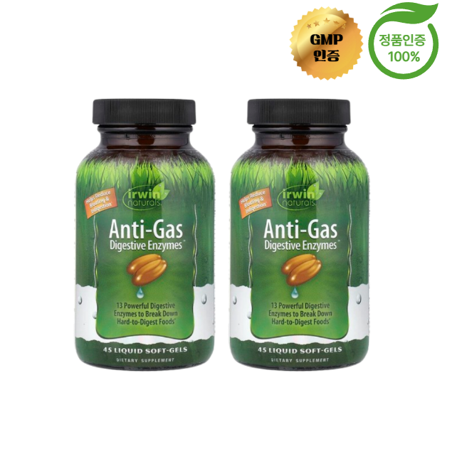 <b>어윈 내추럴</b> 안티 <b>가스</b> 다이제스티브 엔자임 소화효소 45정 2통  2개