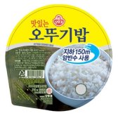 맛있는 오뚜기밥 210g