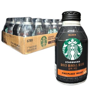 스타벅스 파이크 플레이스 블랙커피 275ml x 24병