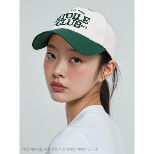 광고 메인 이미지