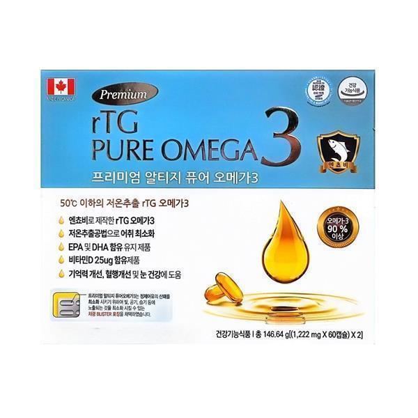 <b>프리미엄 알티지 퓨어 오메가3</b> 120캡슐(4개월분) 장용성 초임계 저온추출 비타민D 엔초비