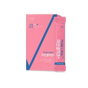 <b>애플트리김약사네 PS 바로 느껴지는 미인</b>콜라겐+ 저분자 피쉬펩타이드 비타민C 1박스 2주분