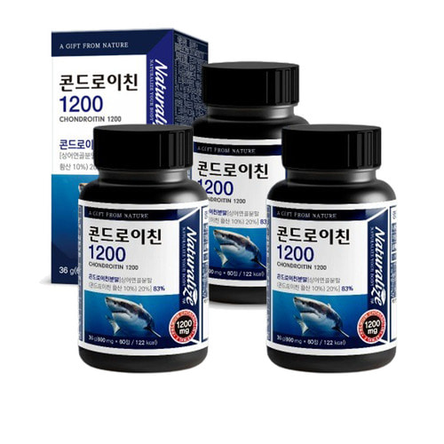 (3개월분) <b>콘드로이친</b> 1200 (600mg x 60정) 3통  3개  60정