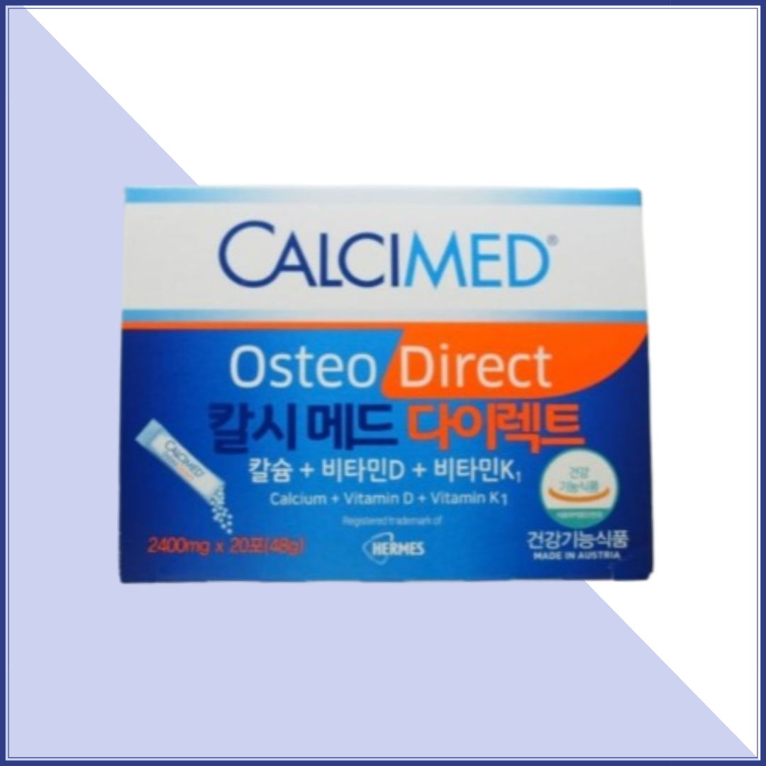 <b>칼시메드 다이렉트</b> 20p  48g  1개  48g