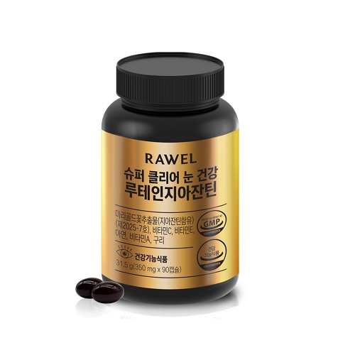 RAWEL 슈퍼 클리어 눈 건강 루테인지아잔틴 350mg x 90캡슐, 1개