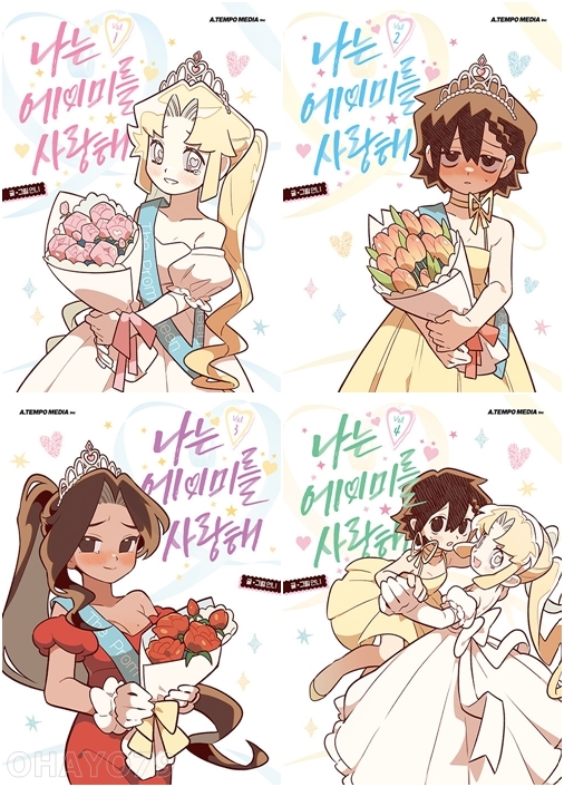 없음