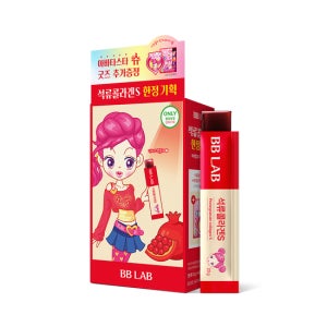 비비랩 석류콜라겐S 14포 아바타스타 슈 기획