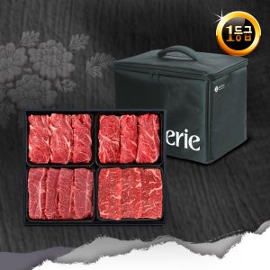 [롯데백화점] 청풍명월 1등급 한우 실속로스구이세트(1.2kg 4구 냉장) LE1219988141