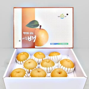 명품 나주 배 특품 7.5kg 설선물 추석 명절 과일 선물세트