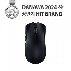 Razer Viper V3 Pro (정품) (블랙)