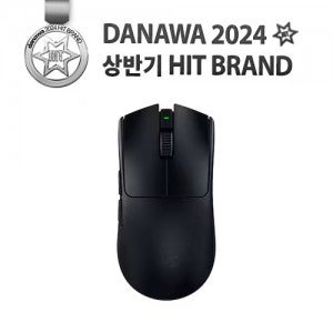 Razer Viper V3 Pro (정품) (블랙)