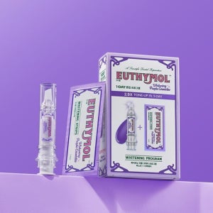 유시몰 화이트닝 퍼플 부스터&패치 3P 기획