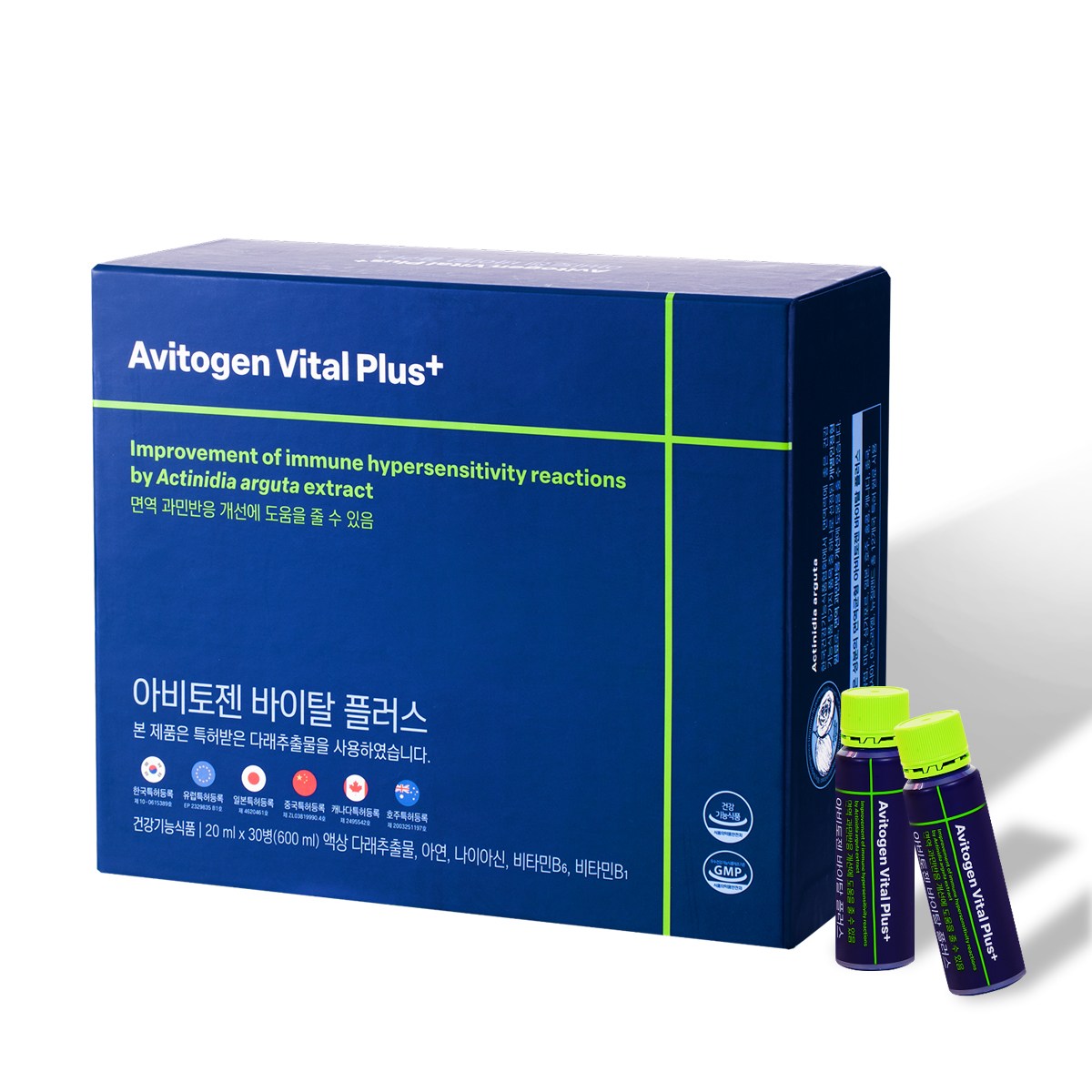 판매처 온누리 아비토젠 바이탈플러스 면역균형영양제 <b>다래추출물</b> 1박스 1개월  30회분