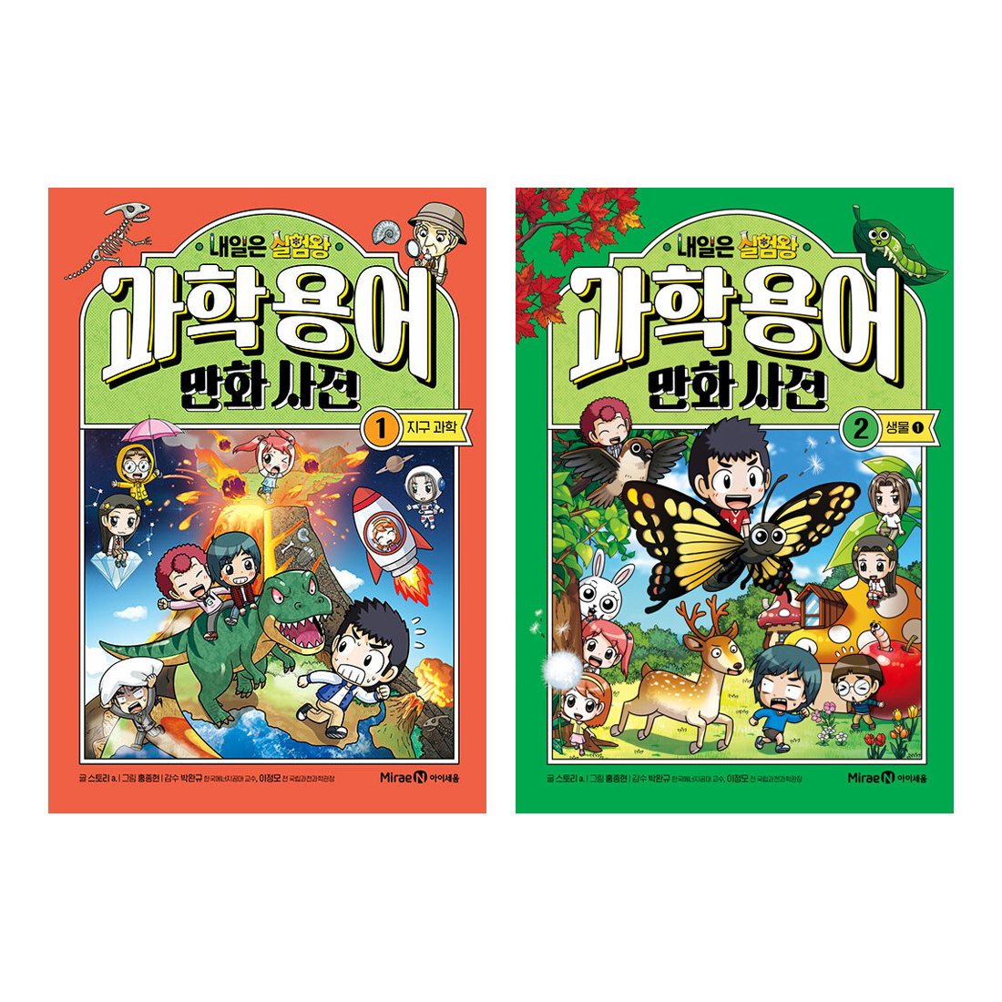 없음
