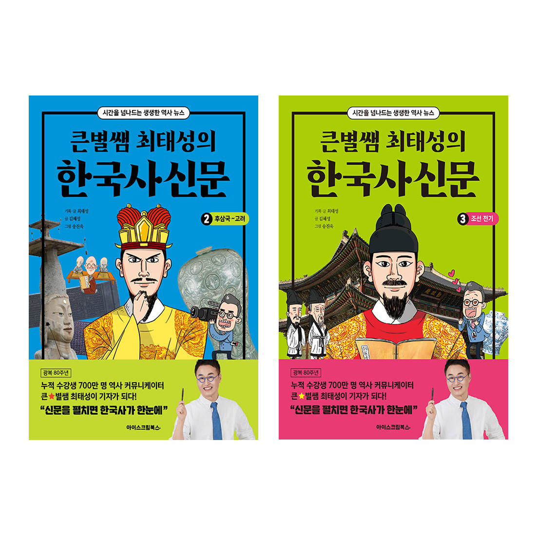 없음