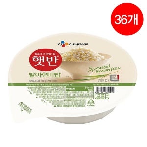 햇반 CJ 햇반 발아현미밥 210g x 36ea 1box