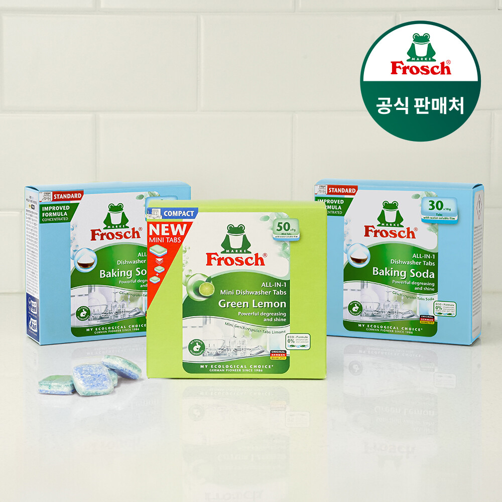 프로쉬 프로쉬 독일 식기세척기세제 미니 50개입 2개+수세미 증정 대표 이미지