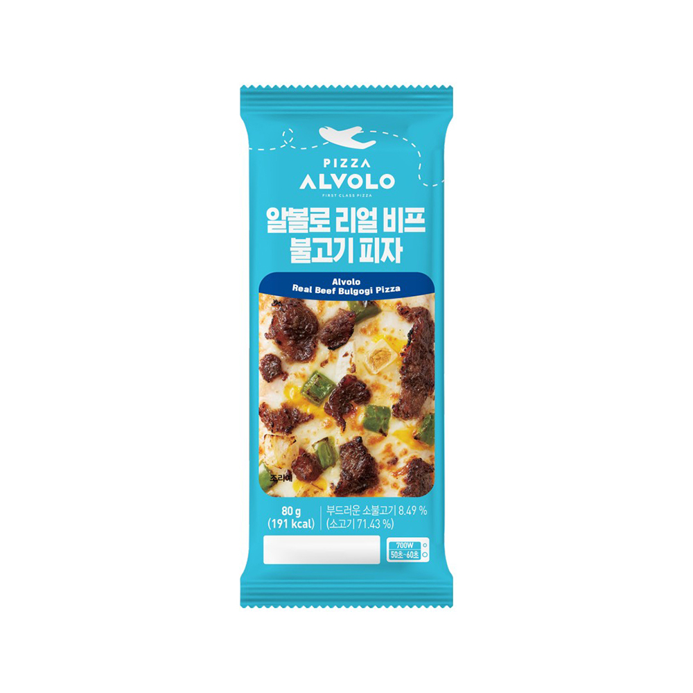 피자코리아 비프 불고기 피자 성분 분석