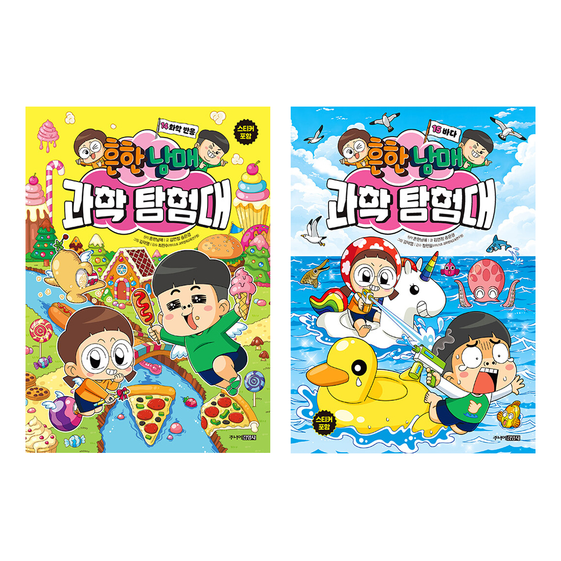 없음
