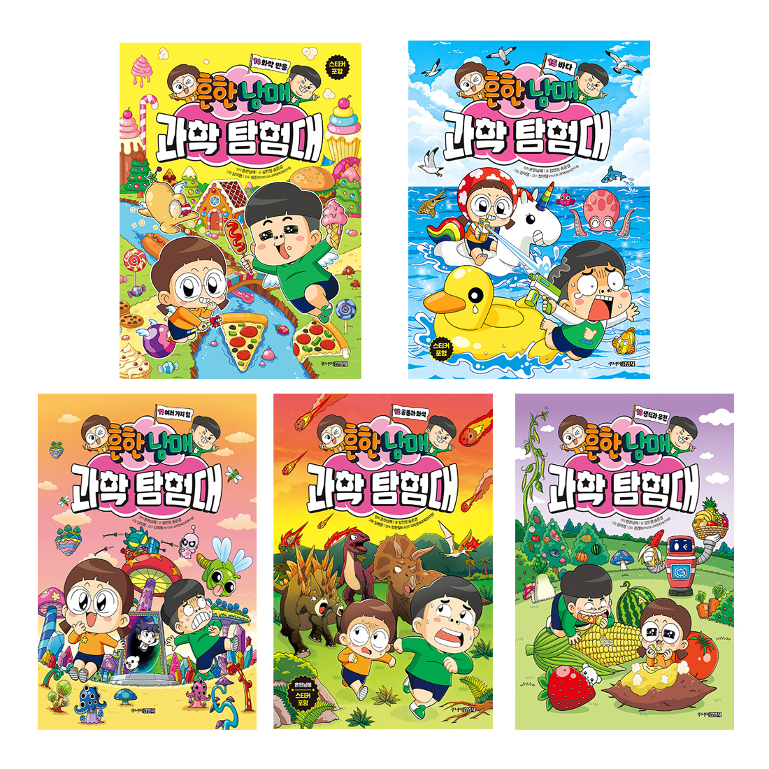 없음