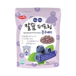 베베스트 칼슘 퍼프링 블루베리 40g