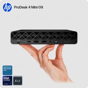 *2만원 할인* ProDesk 4 Mini G1i C26ZCPT Ultra7 265T 8GB 512GB SSD FreeDOS 메인스트림 Ai 미니PC 키오스크 사이니지