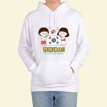 <b>thirteen</b> 가족티 여자후드티 달 남여공용 디지털프린팅