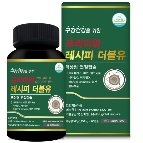 <b>레시피</b>더블유프리미엄 구강건강 간건강 총월(60Cx) / 잇몸 치 약