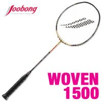 주봉 WOVEN 1500