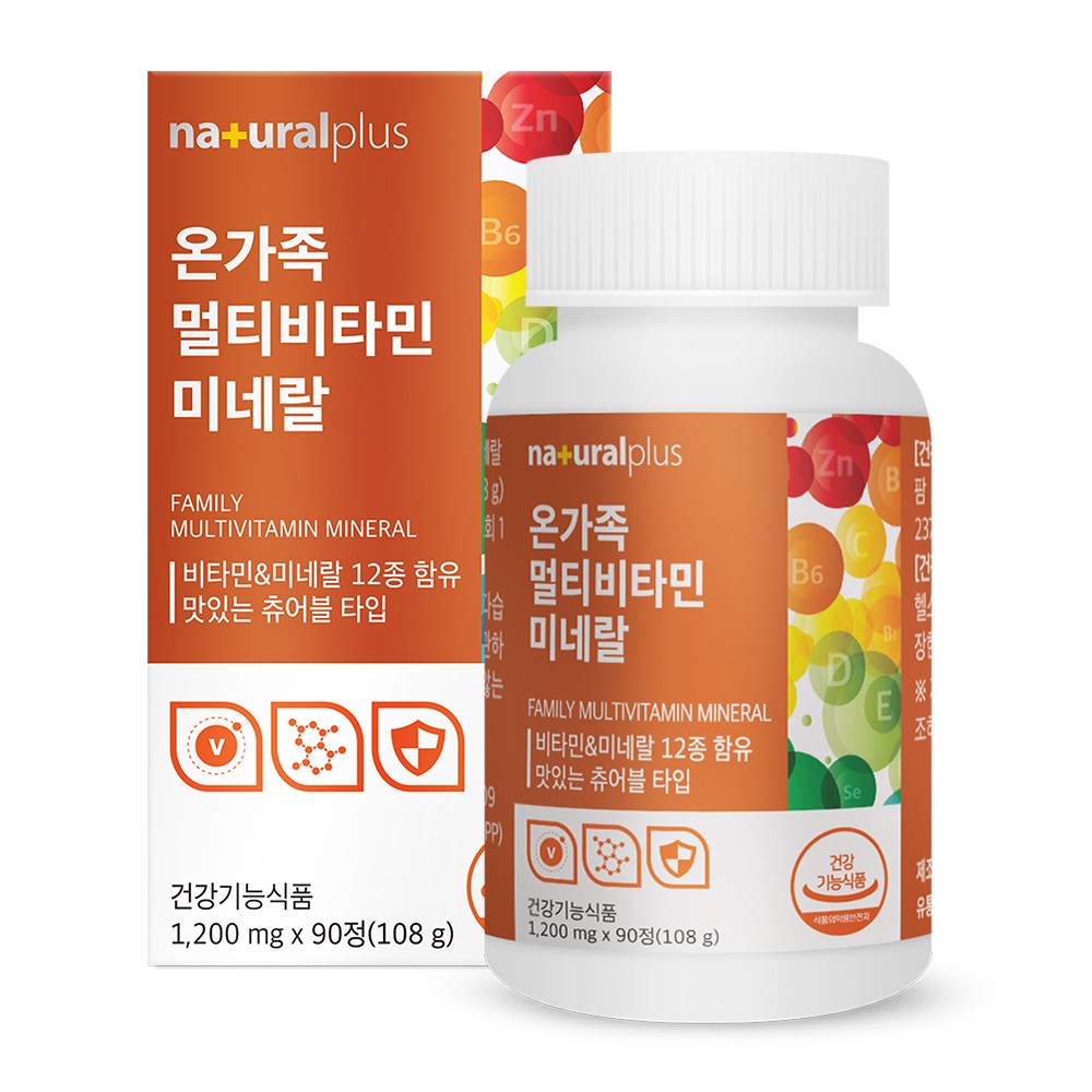 내츄럴<b>플러스</b> 온가족 멀티<b>비타민</b> 미네랄 오렌지맛 츄어블 90정 6개 (18개월분)