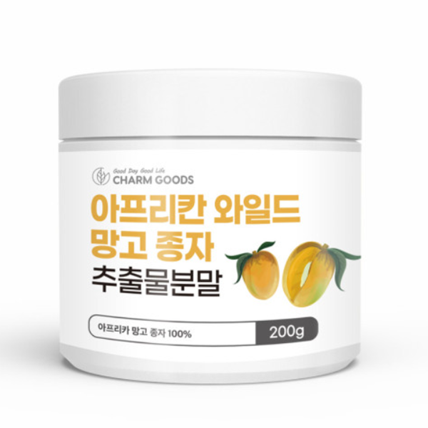 아프리칸 <b>와일드 망고 종자 추출물</b>분말  200g  3개