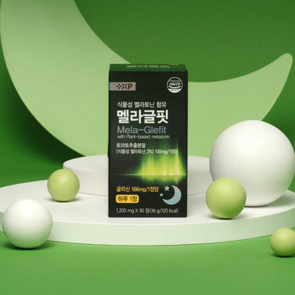 식물성 멜라토닌 함유 멜라글핏 마그네슘 테아닌 트립토판